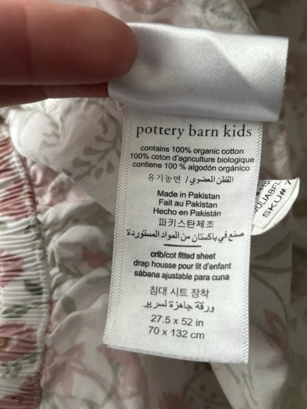 Pottery Barn Kids Julia Berolzheimer Floral Organic Crib Fitted Sheet Pink Green
